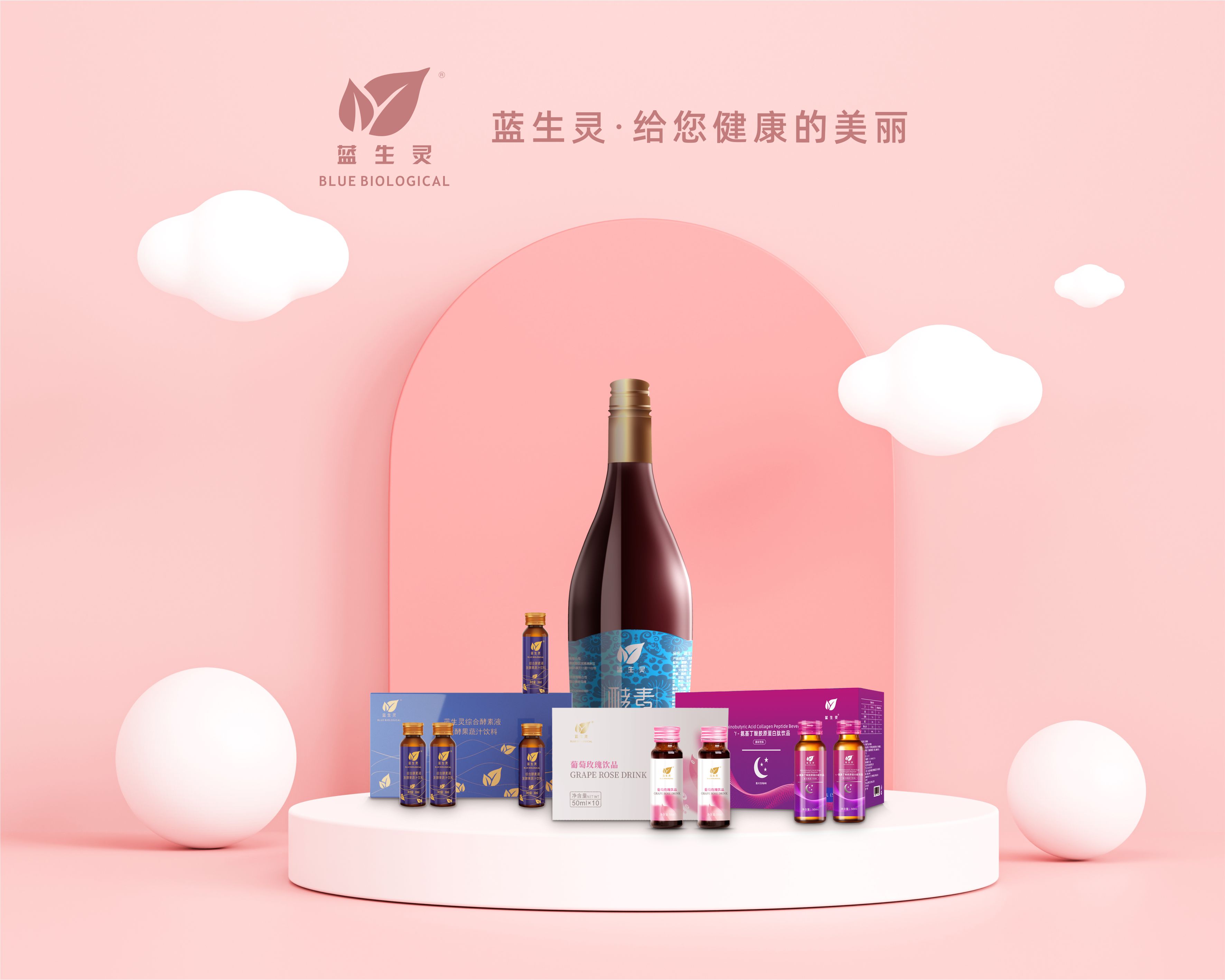 約個(gè)會(huì)吧，新秋最好。